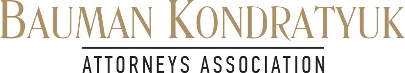 Law firm Bauman Kondratyuk