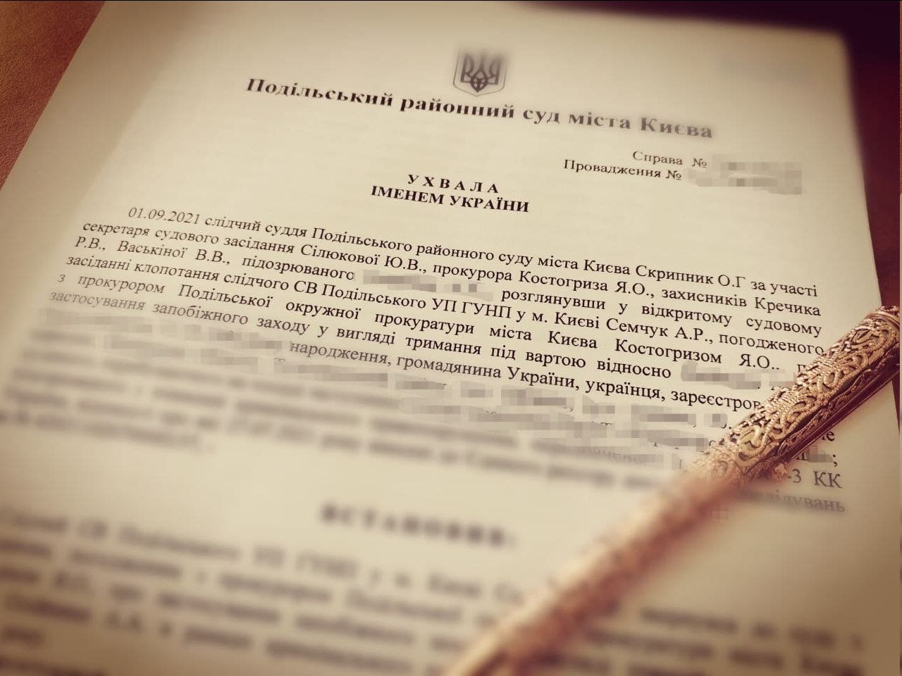 УСПІШНИЙ ЗАХИСТ КЛІЄНТА ПРИ ОБРАННІ ЗАПОБІЖНОГО ЗАХОДУ