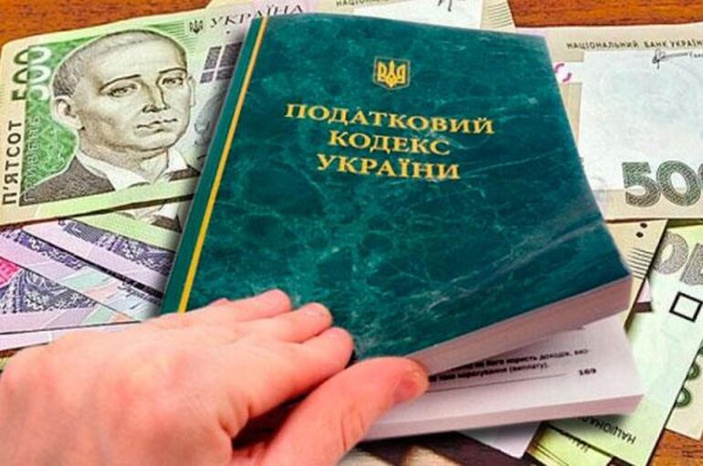 Податкові ризики для ФОП 2 групи (платників єдиного податку), що надають послуги іноземним громадянам