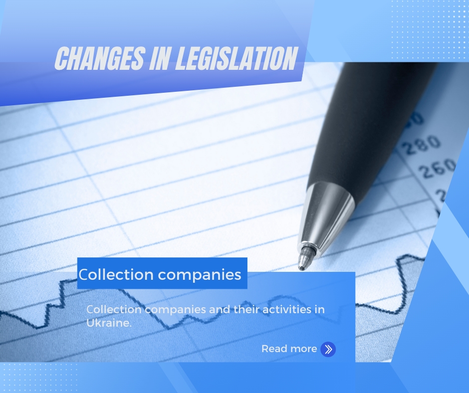 Protection against collectors: what has changed in 2021