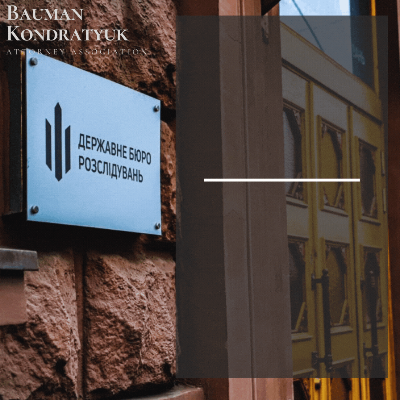 Seizure of property in criminal proceedings on receiving a bribe was cancelled