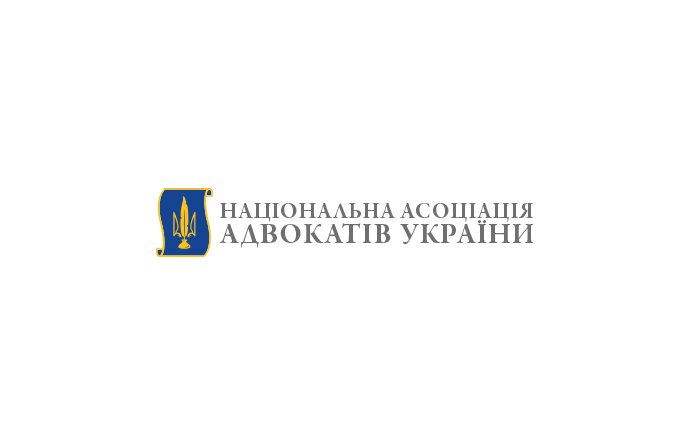 Керуючого партнера Юрія Баумана нагороджено нагрудним знаком Національної асоціації адвокатів України «Захисник адвокатури України».