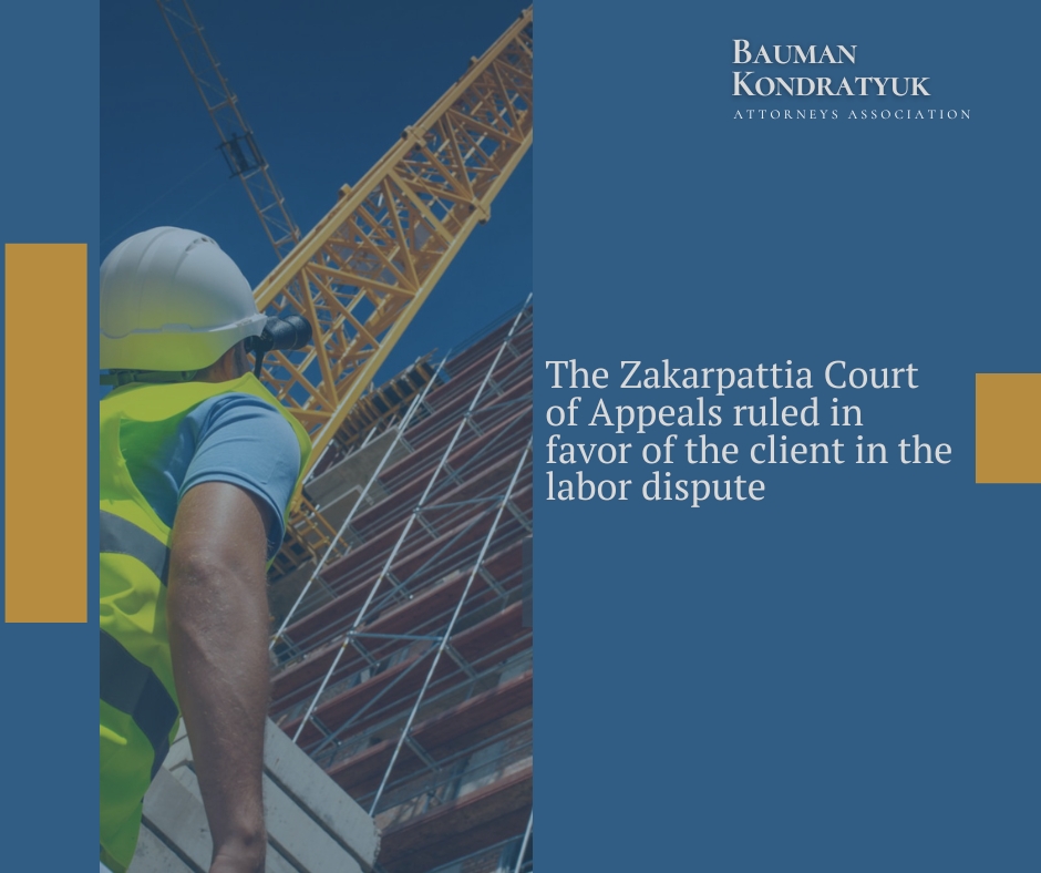 The appellate court passed a new decision, which collected monetary compensation in favor of the client