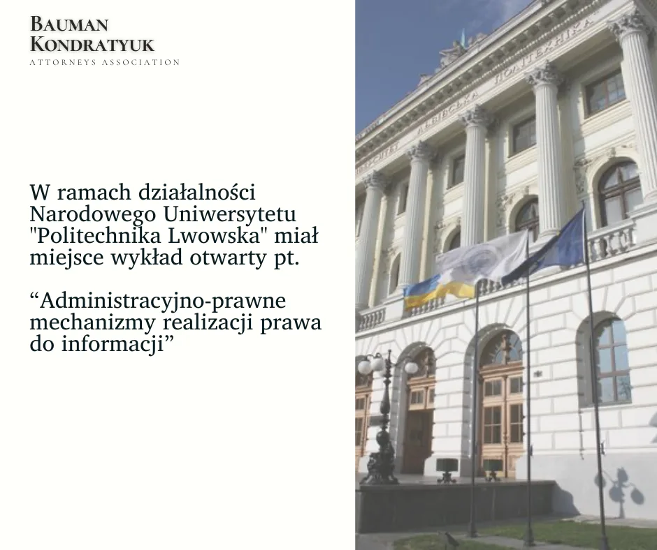 W Narodowym Uniwersytecie “Politechnika Lwowska” odbył się wykład otwarty dla studentów Wydziału Prawa
