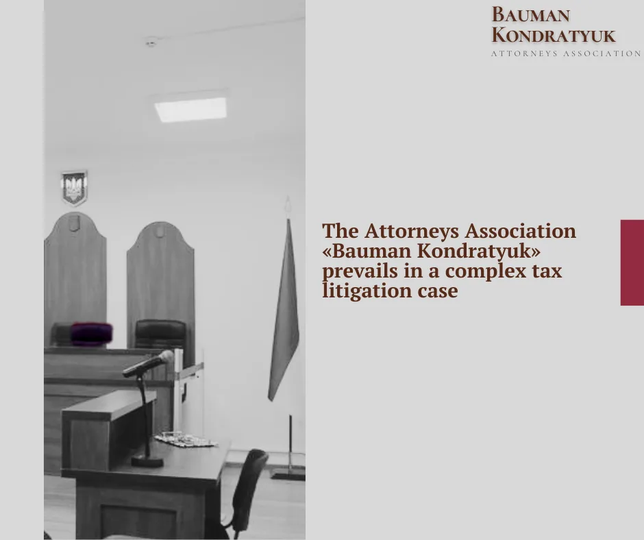 The court declared the State Tax Service’s decision on the imposition of penalties unlawful