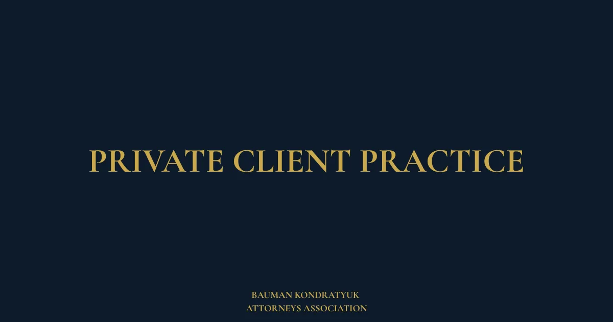 Private Client Practice